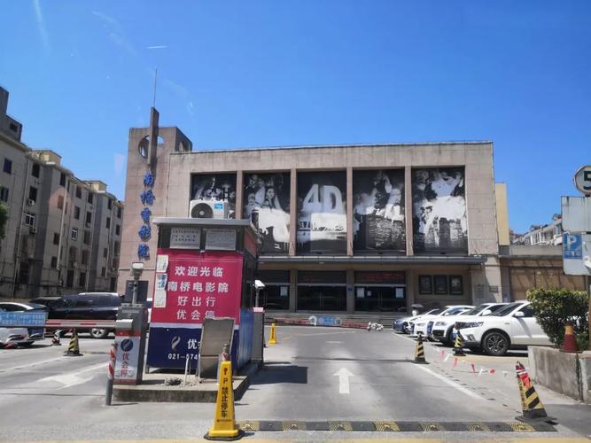 宣宣影院xfplay理论片高清在线观看，免费资源与播放技巧分享