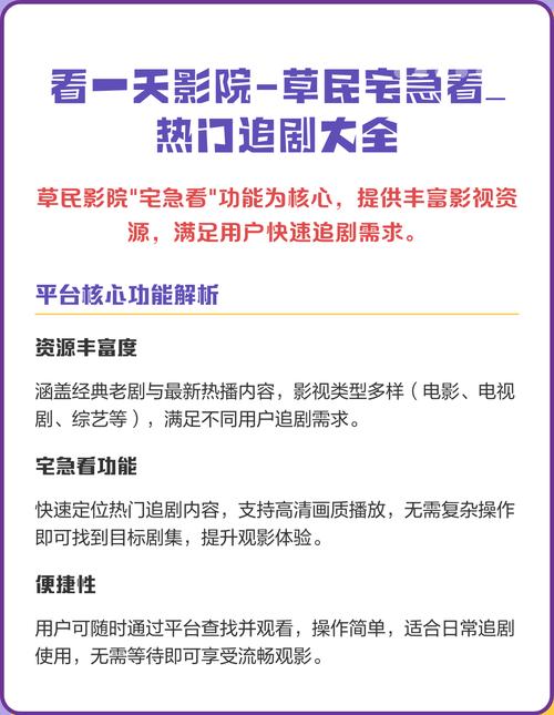 《四位少妇的隐秘按摩：伦理边缘的情感漩涡》长尾关键词：少妇按摩伦理片、四位少妇情感纠葛、禁忌按摩心理分析