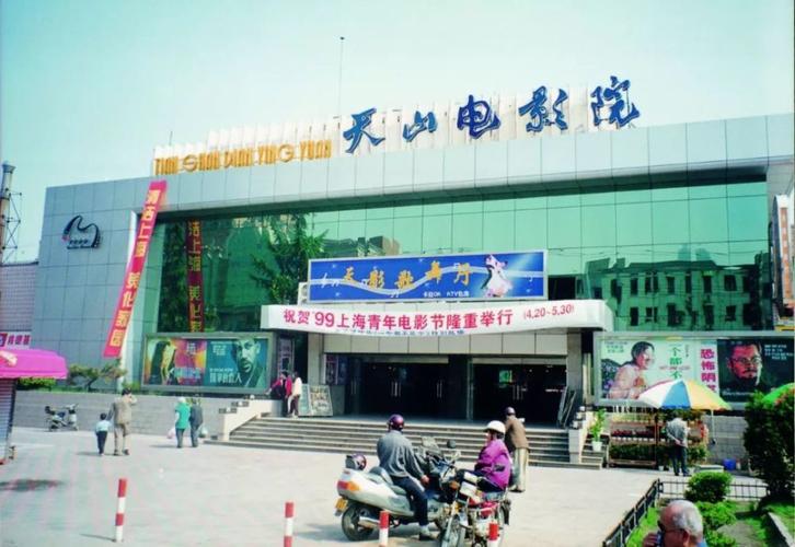 滴答影院在线观看 - 最新高清影视资源免费追剧，畅享无广告极速播放体验
