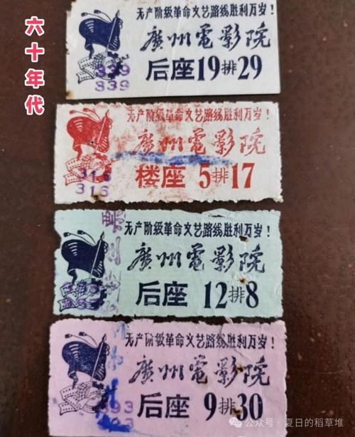 秋霞影院鲁丝片手机在线观看 - 高清无删减版、免费追剧资源、深夜宅男必备