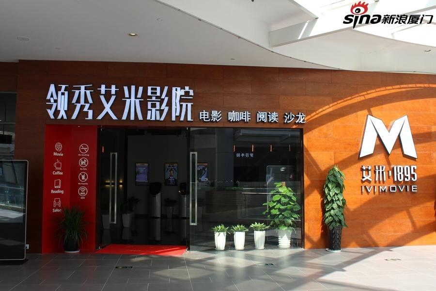 迅雷电影院在线播放版 - 2025最新高清在线观看资源 | 免下载直接看大片 | 迅雷影院手机版