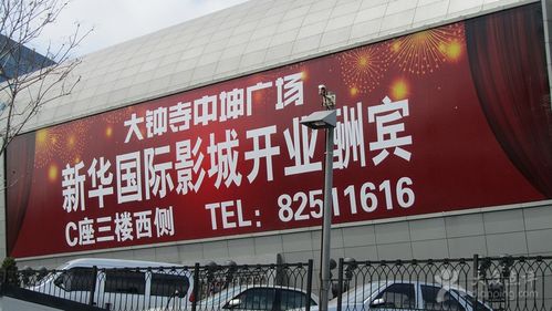 日本特殊精油按摩5的相关介绍