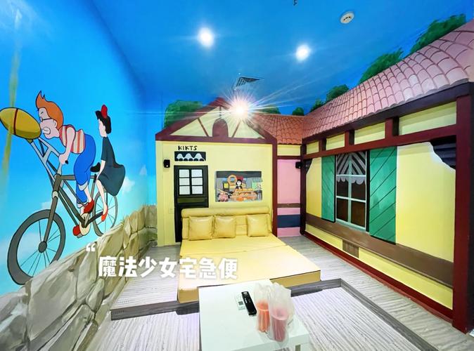 搜狐影院：最新热门电影在线观看，高清正版免费追剧首选平台