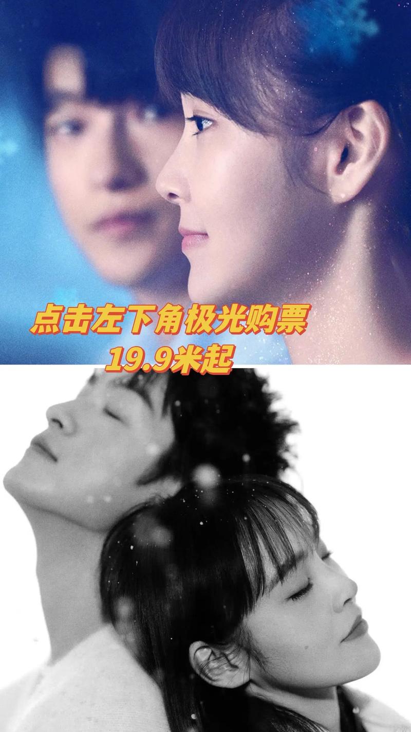 日式精油按摩是怎么样的？深度解析日式芳疗手法、经络按压与精油配方三大特色
