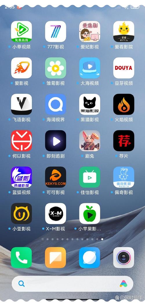 免费在线观看APP下载推荐,高清影视资源一键安装