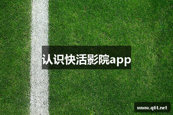 深圳ua影院的相关介绍