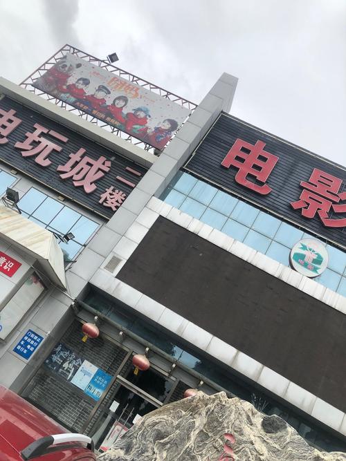 白俄罗斯女人毛片的相关介绍