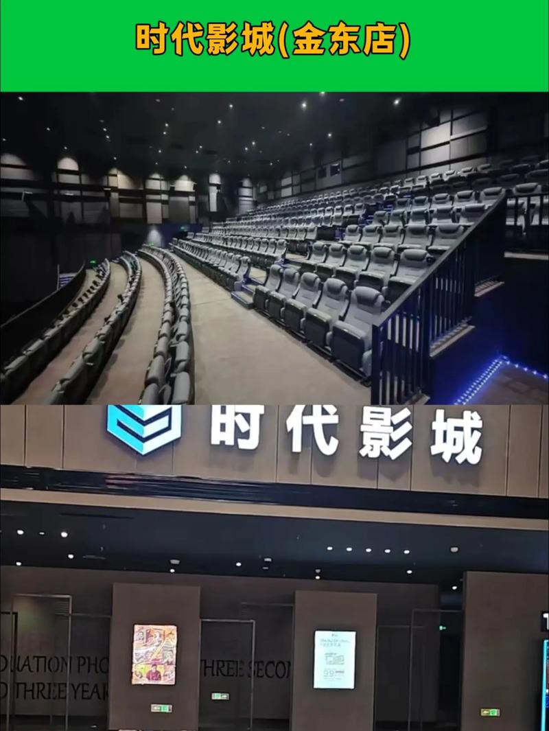 人妻少妇精品专区的相关介绍