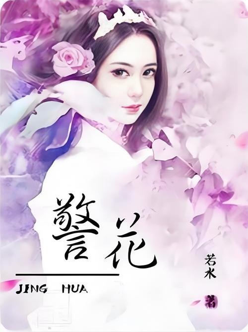 久久av专区的相关介绍