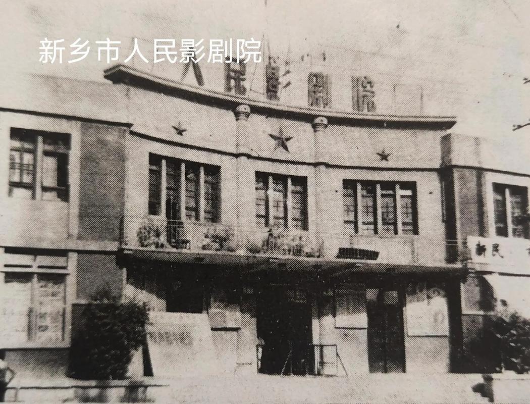 家家影院在线观看：最新电影电视剧免费追剧、高清影视资源推荐与热门大片抢先看