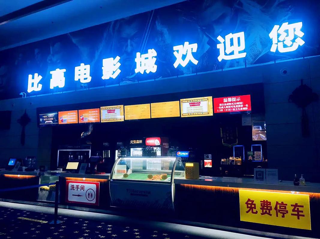 a男人天堂久久的相关介绍