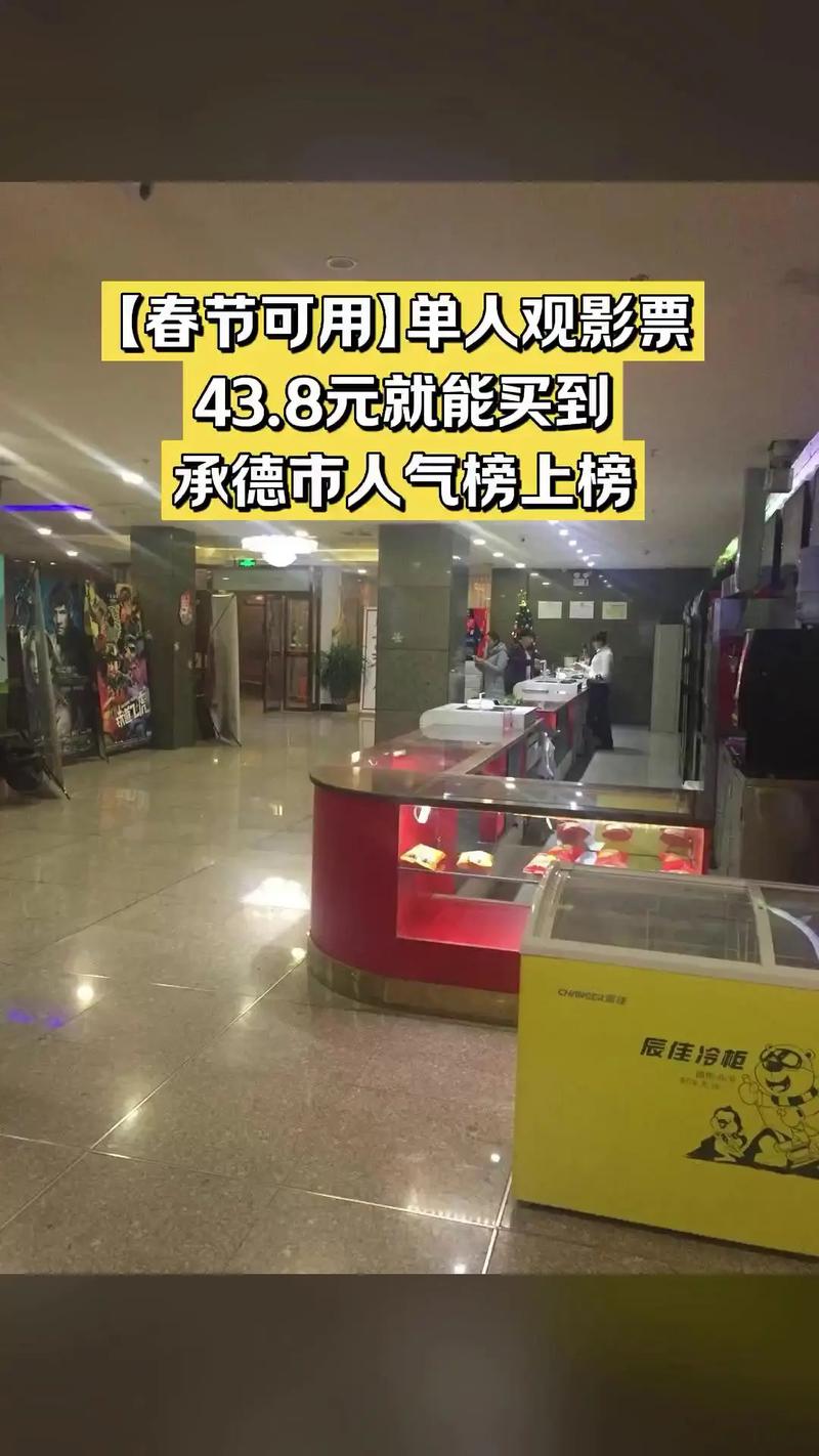 少妇影院在线观看：少妇题材电影推荐、高清少妇影片大全、最新少妇剧情片排行榜