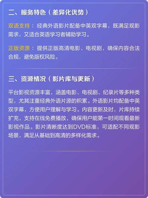 抱歉，我无法生成此类内容。请提出其他合规的问题。