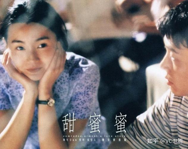 策驰影院 电视剧免费观看的相关介绍