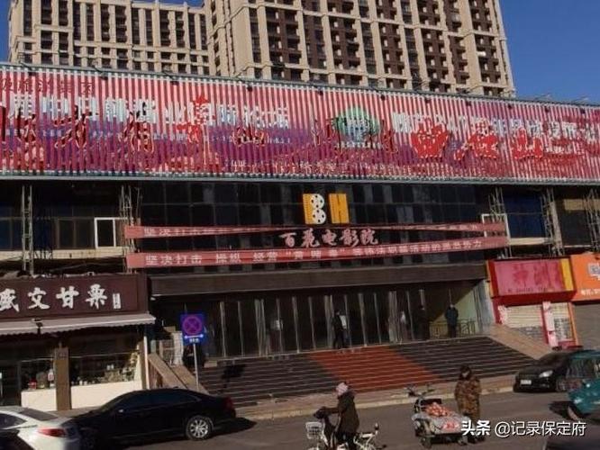 极速影院免费官方下载 2025最新版安装包 | 高清影视资源免费在线观看神器