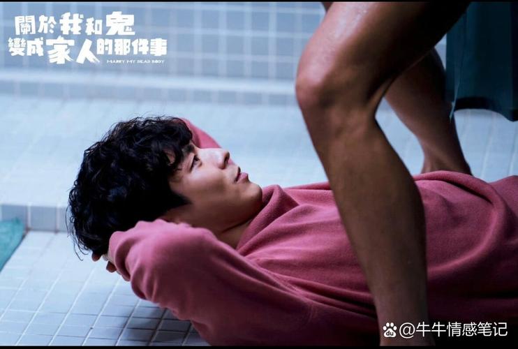 亚洲精品av在线观看喷水少妇的相关介绍