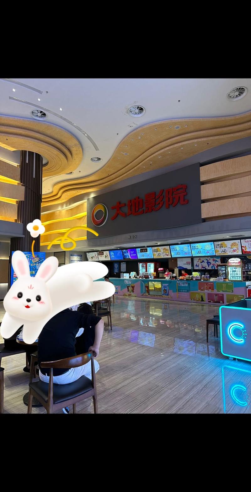 大地影院在线播放:畅享高清电影全集,最新热映大片免费观看