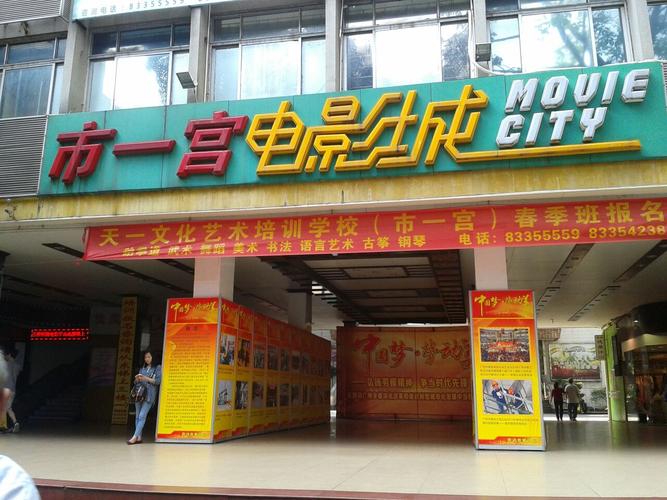 快看视频APP免费下载安装指南，2025最新版安卓iOS手机在线影视追剧神器