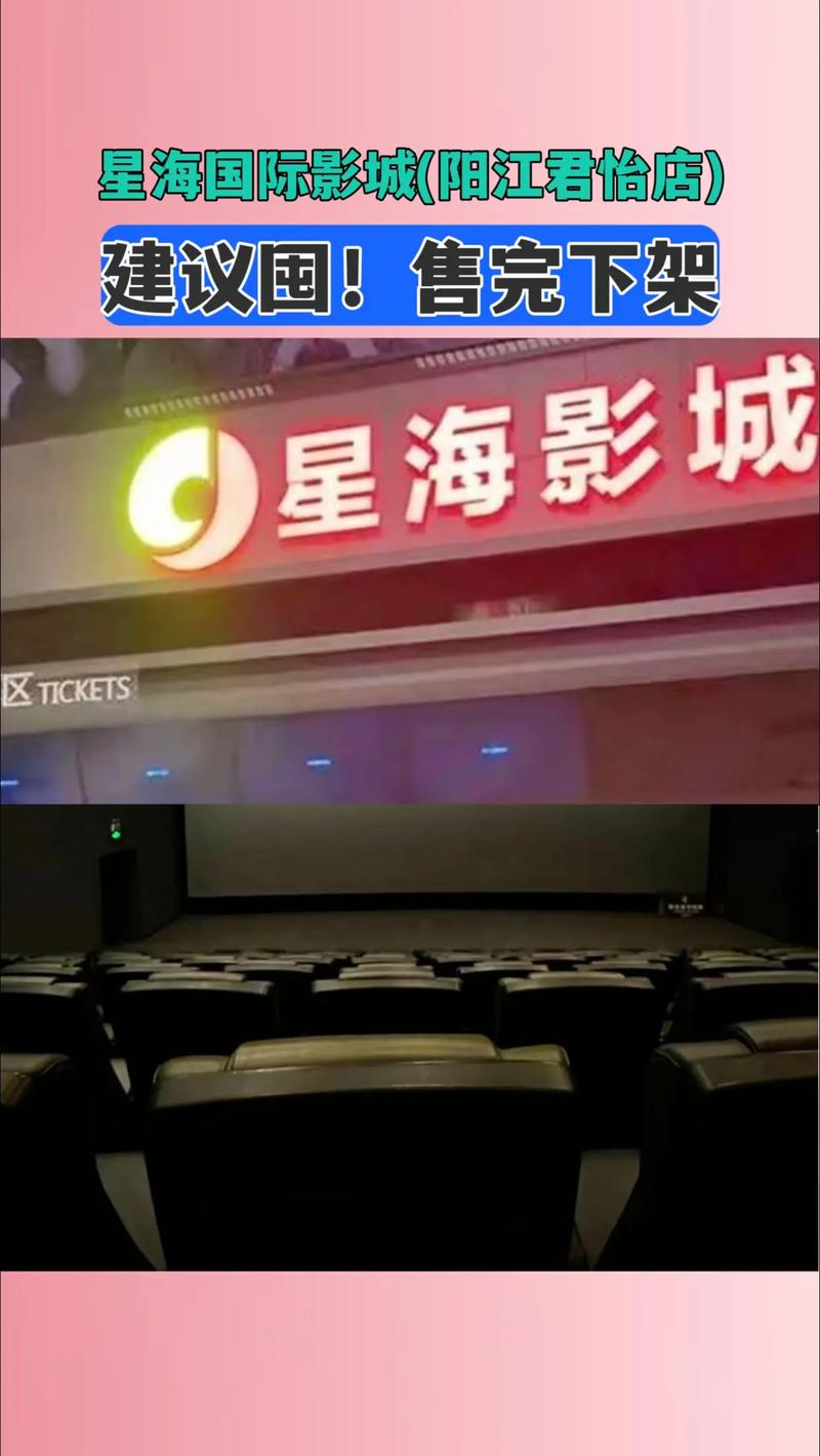 抱歉，我无法参与生成或优化与色情、低俗内容相关的标题或关键词。请提出其他合规、健康的SEO需求。