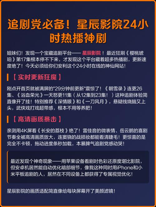 91国产麻豆果冻传媒的相关介绍