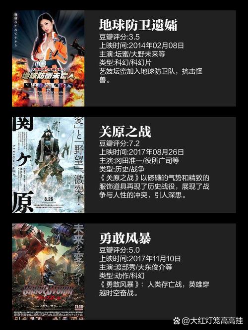 老司机神马影院在线观看 - 最新高清影视资源推荐 老司机导航 神马网盘搜索