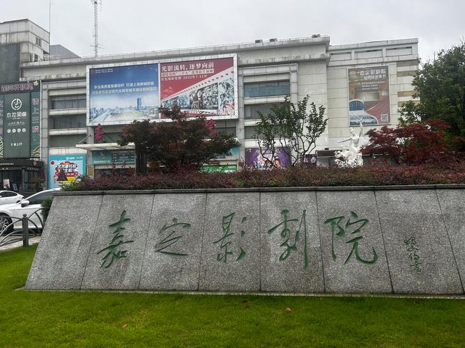 蜂鸟影院在线观看电影 | 2025最新高清大片免费播放平台推荐（无广告/流畅观影/独家片源）