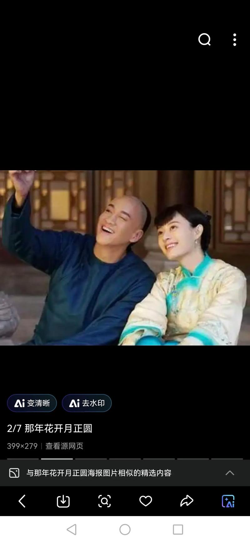 老女人av偷拍的相关介绍