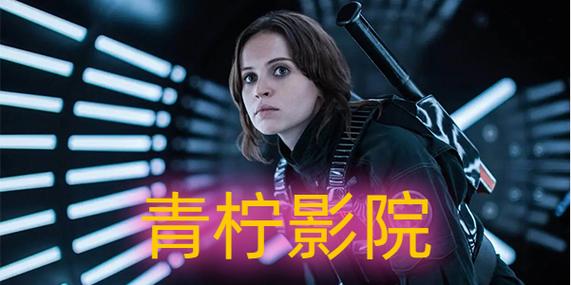 青柠影院在线观看 - 最新热播电影电视剧免费高清无广告，极速加载畅享全网影视资源