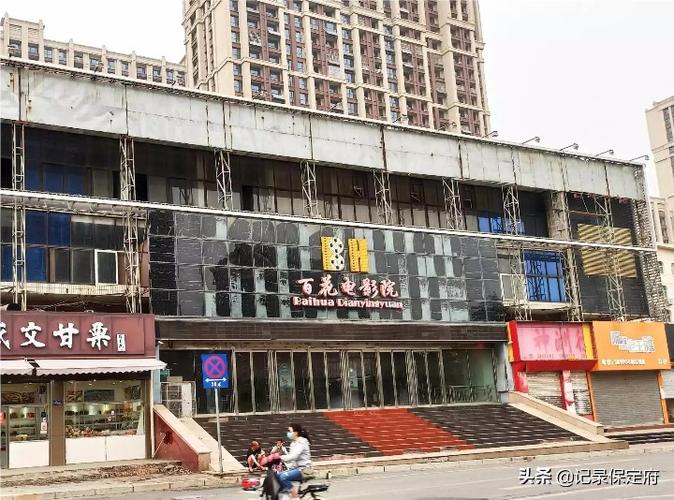 青苹果影院6090最新在线观看入口 - 高清免费追剧平台2025
