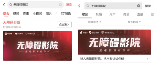 光棍电影院1l11在线观看 | 最新免费电影资源、高清影视推荐、无广告播放平台