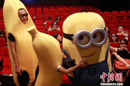 18岁禁止黄在线观看的相关介绍