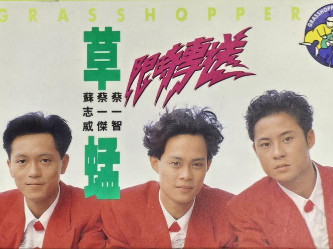 中文字幕伊人综合影院-高清在线观看热门影视资源-最新影视大全免费追剧