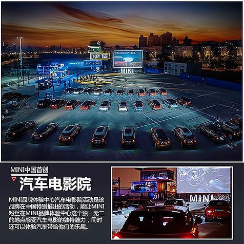 极速影院精简版官方下载安装的相关介绍