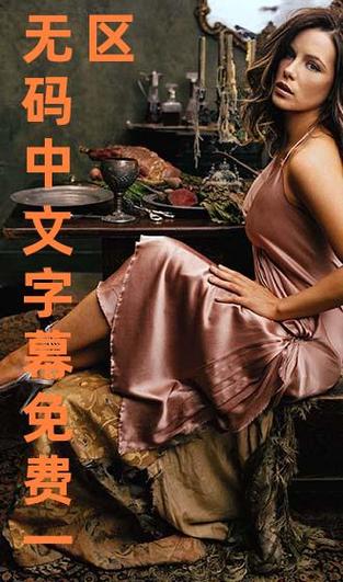 大陆农村毛片的相关介绍