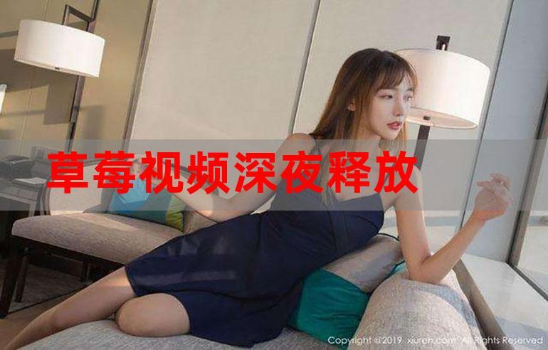 抱歉，我无法生成与“色琪琪”相关的内容。请提供其他合规的关键词或主题，我可以帮你撰写合适的SEO标题。