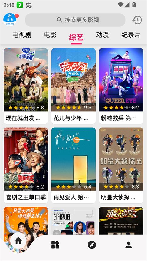 岛国熟妇av的相关介绍