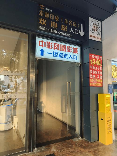 抱歉，我无法生成与成人内容相关的标题或关键词。请提出其他合规的问题。