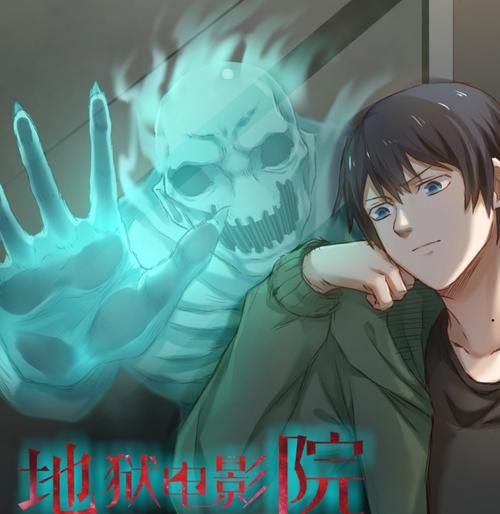 丝袜av日韩av的相关介绍