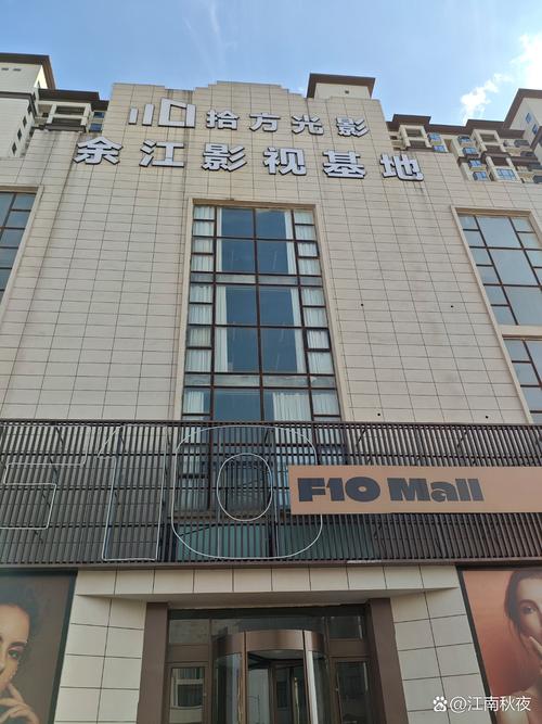 欧美一区二区国产一区的相关介绍