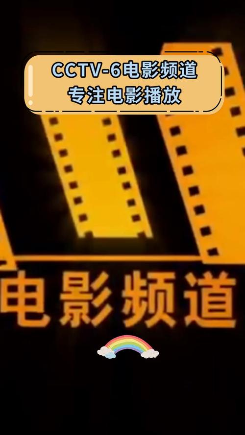 在线看亚洲18禁网站的相关介绍
