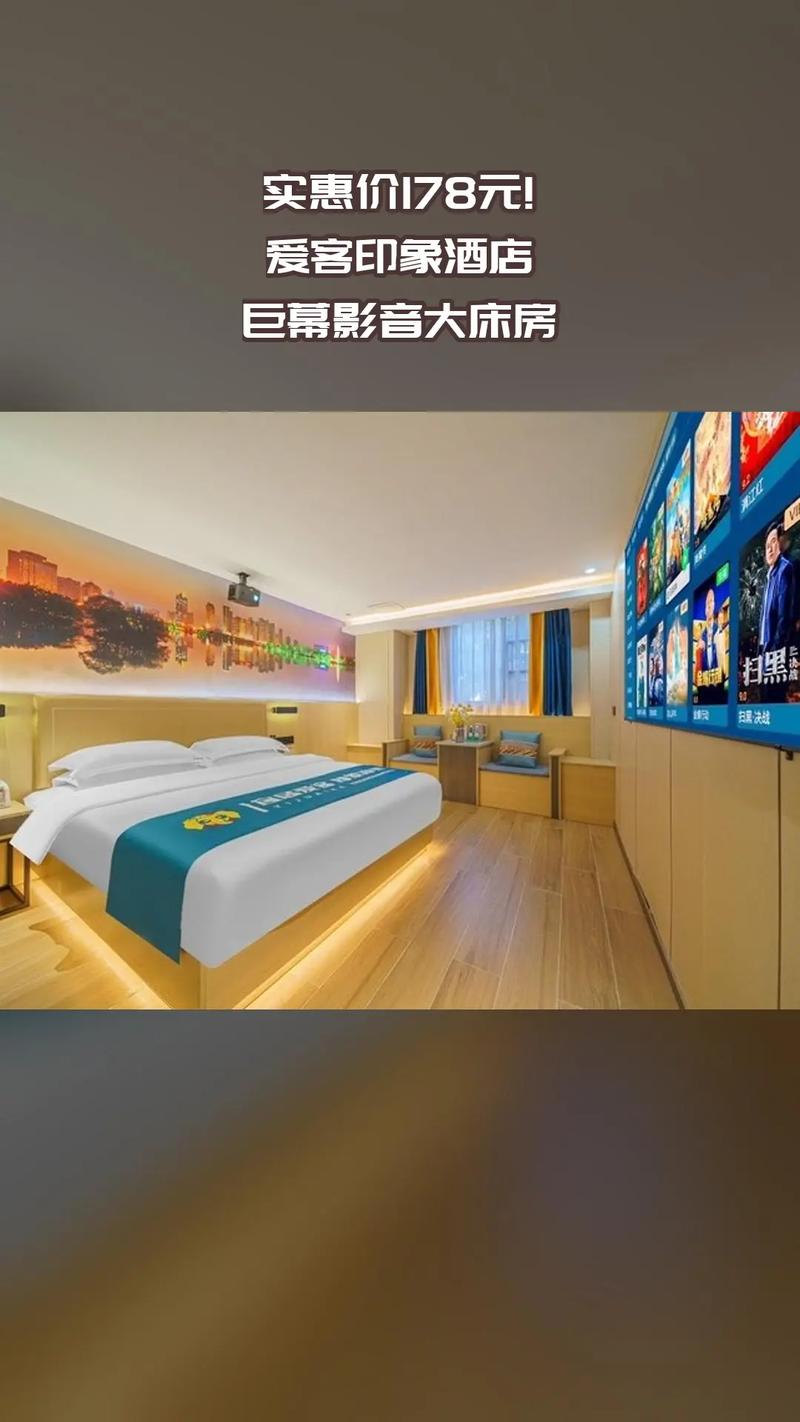 99久久精品毛片的相关介绍