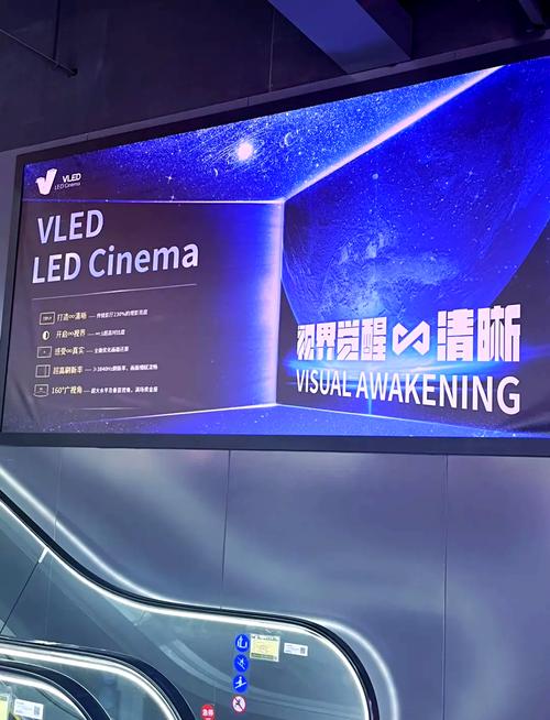 五福影院在线观看：最新高清影视资源免费追剧，畅享极速播放体验