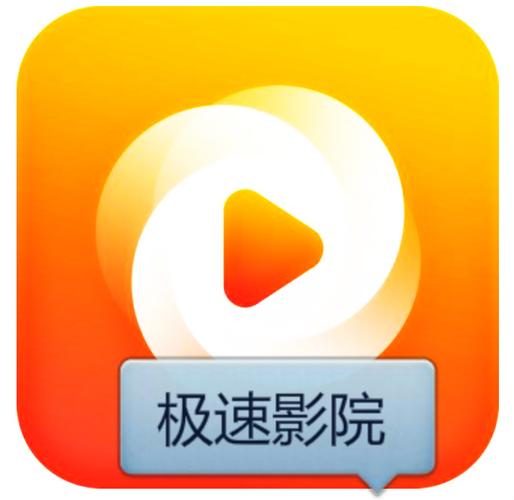亚洲影音在线天堂影院的相关介绍