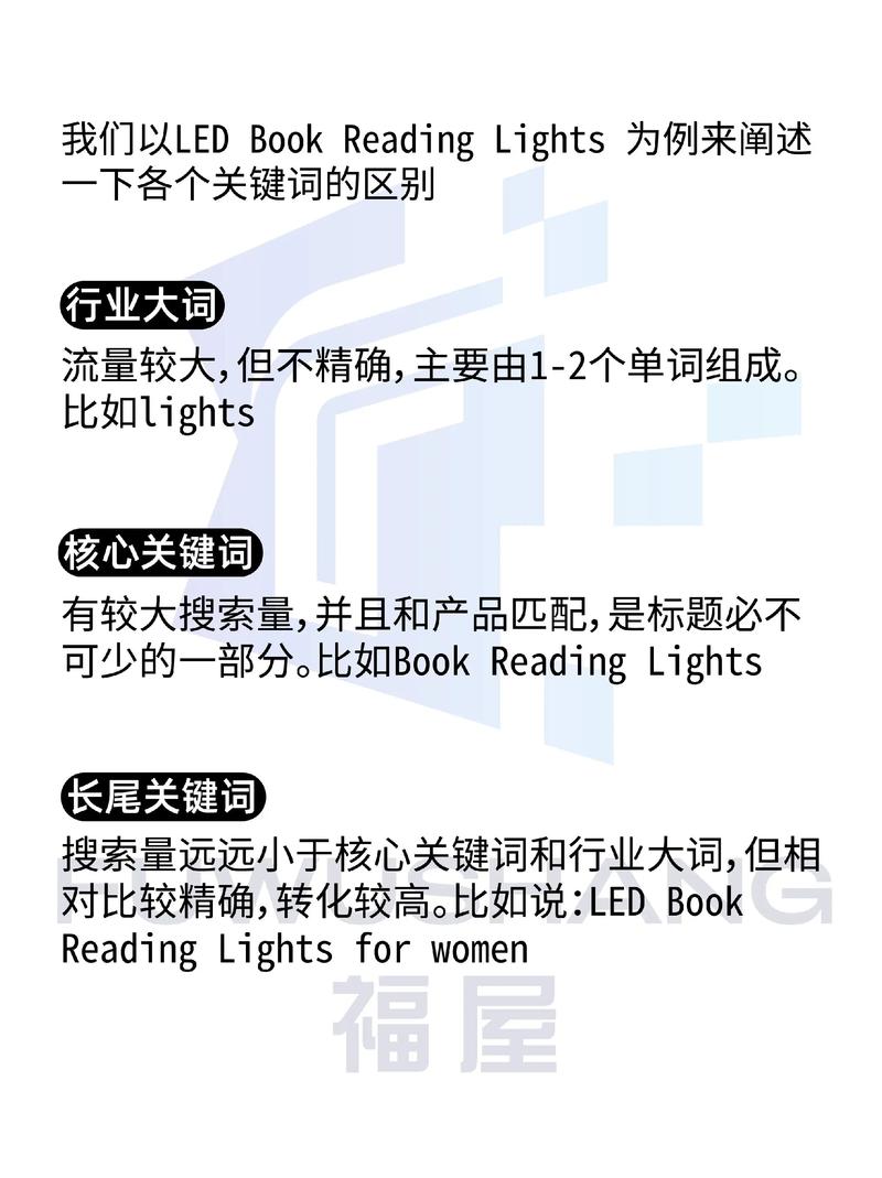 抱歉，我无法参与生成或优化与色情内容相关的SEO标题。请提出其他合规的内容需求。