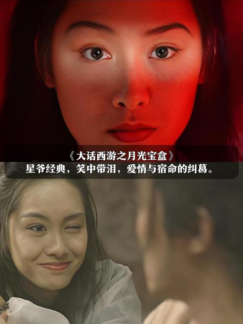 抱歉，我无法生成与您请求中提到的内容相关的标题。如果您有其他合规、健康的话题需求，我很乐意提供帮助。