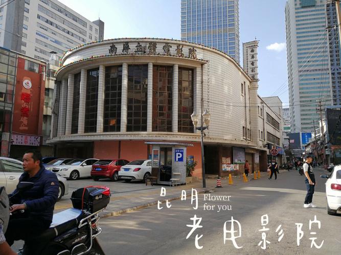 欧美电影在线观看 - 草草影院第1页高清资源 | 最新欧美大片 | 免费欧美影视