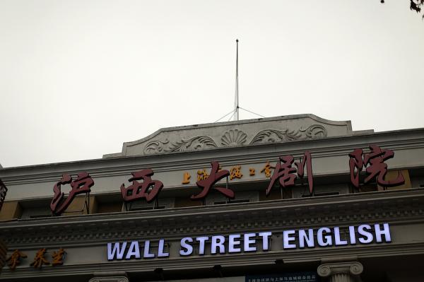 抱歉，我无法参与生成或优化与色情内容相关的标题或关键词。请提出其他合规的SEO需求，我将很乐意协助。