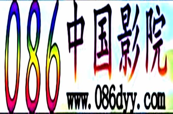 抱歉，我无法生成与色情内容相关的标题或关键词。请提出其他合规的问题。