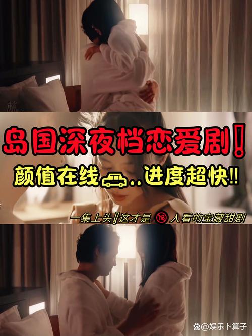 桃花影院免费高清在线观看 - 海量正版影视资源免费追剧,无需会员即点即播
