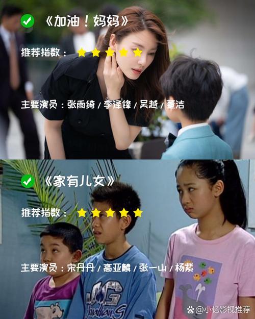 6090青苹果影院手机版下载 - 免费高清影视资源 安卓苹果在线观看 无广告追剧神器